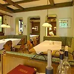 Relax Tannenhof Ξενοδοχείο Μπάντενβαϊλερ